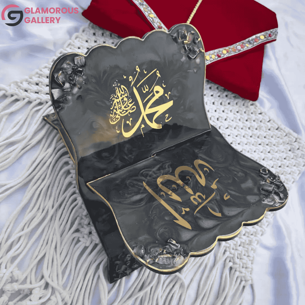 Custom Handcrafted Islamic Book Stand