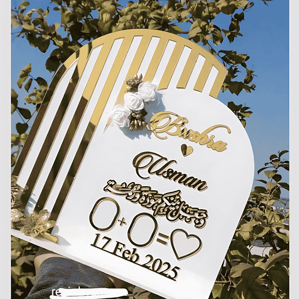 Acrylic Nikkah Thumbboard Nikkah Thumboard